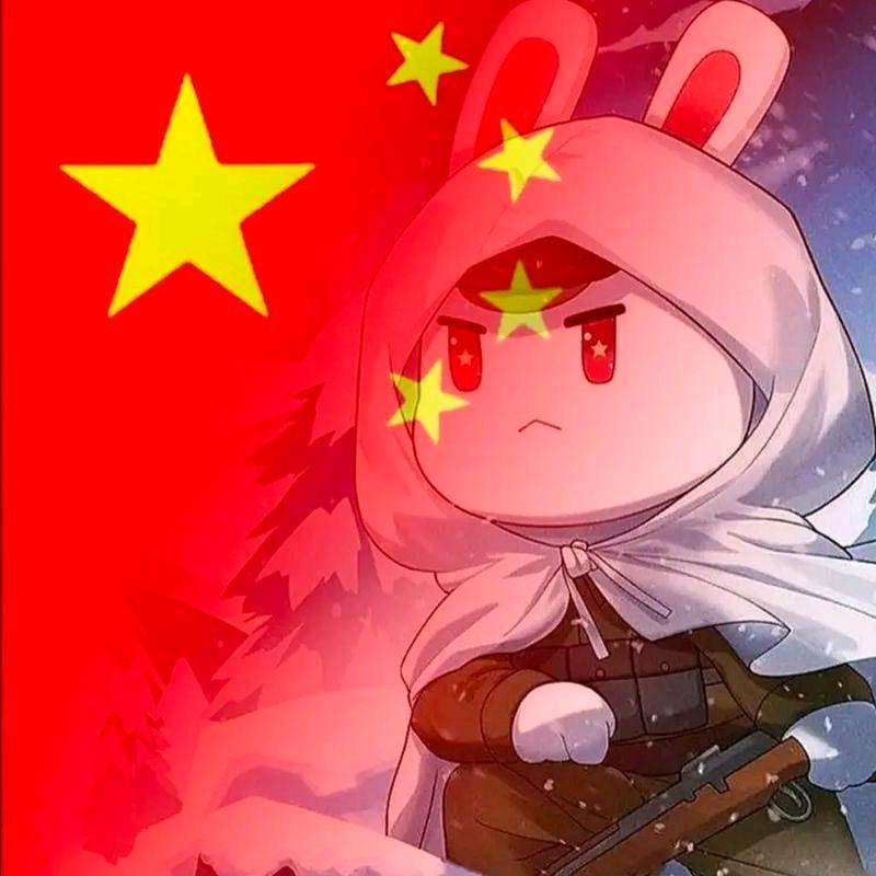 百年大变局