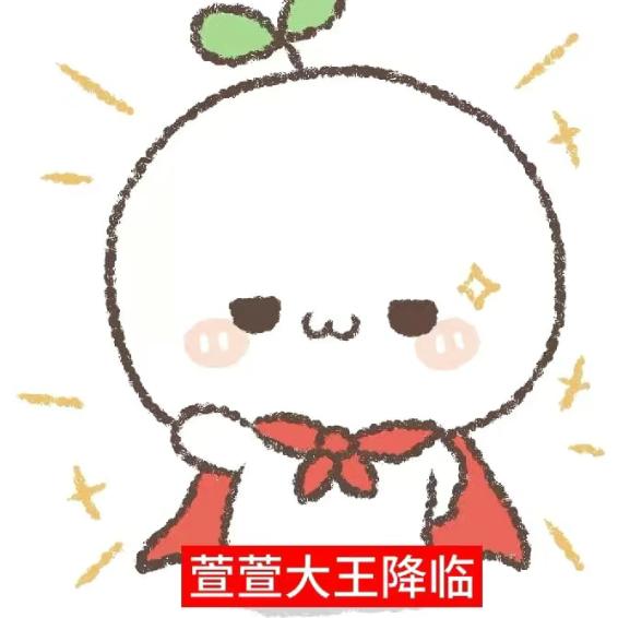 用户349146