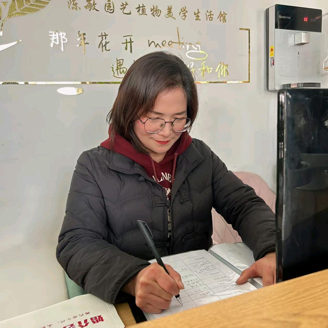 萧江微姐脱单俱乐部