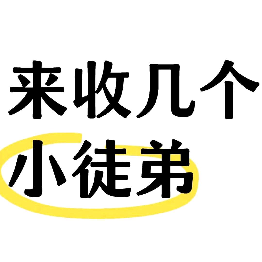一✓一