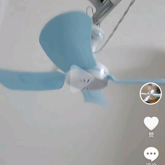 美诗儿。吊扇(中号)