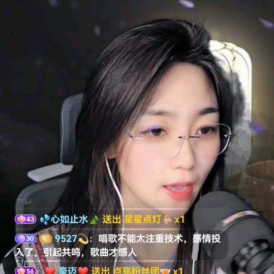 梦中的你还好吗？