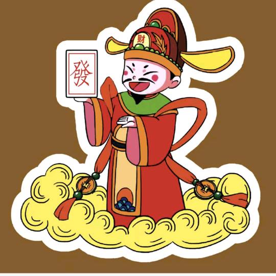 忻州市忻府区国粹研习社