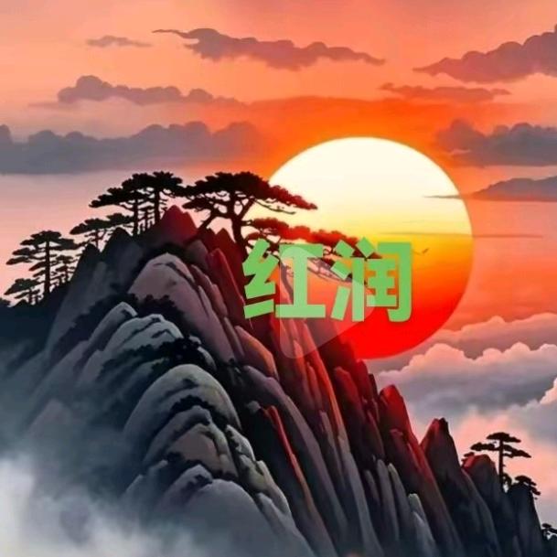 都如意