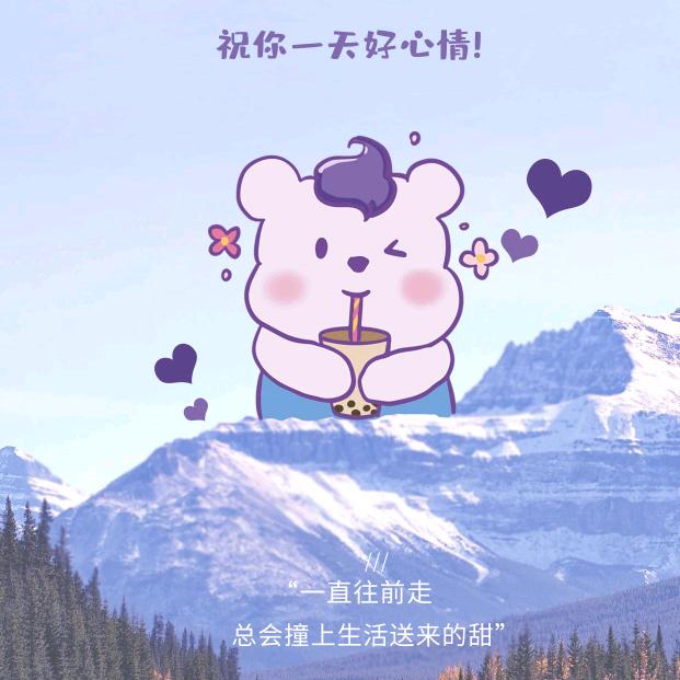 合肥财穗猫于会计