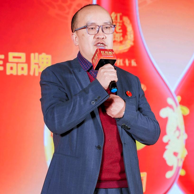 酒业协会～肖腊青