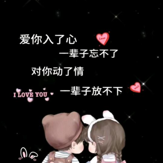 ꦾᩚℋ珎💗⃟ృ暿༊࿐