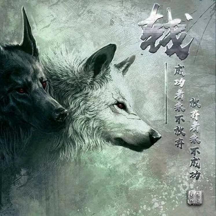 大圣