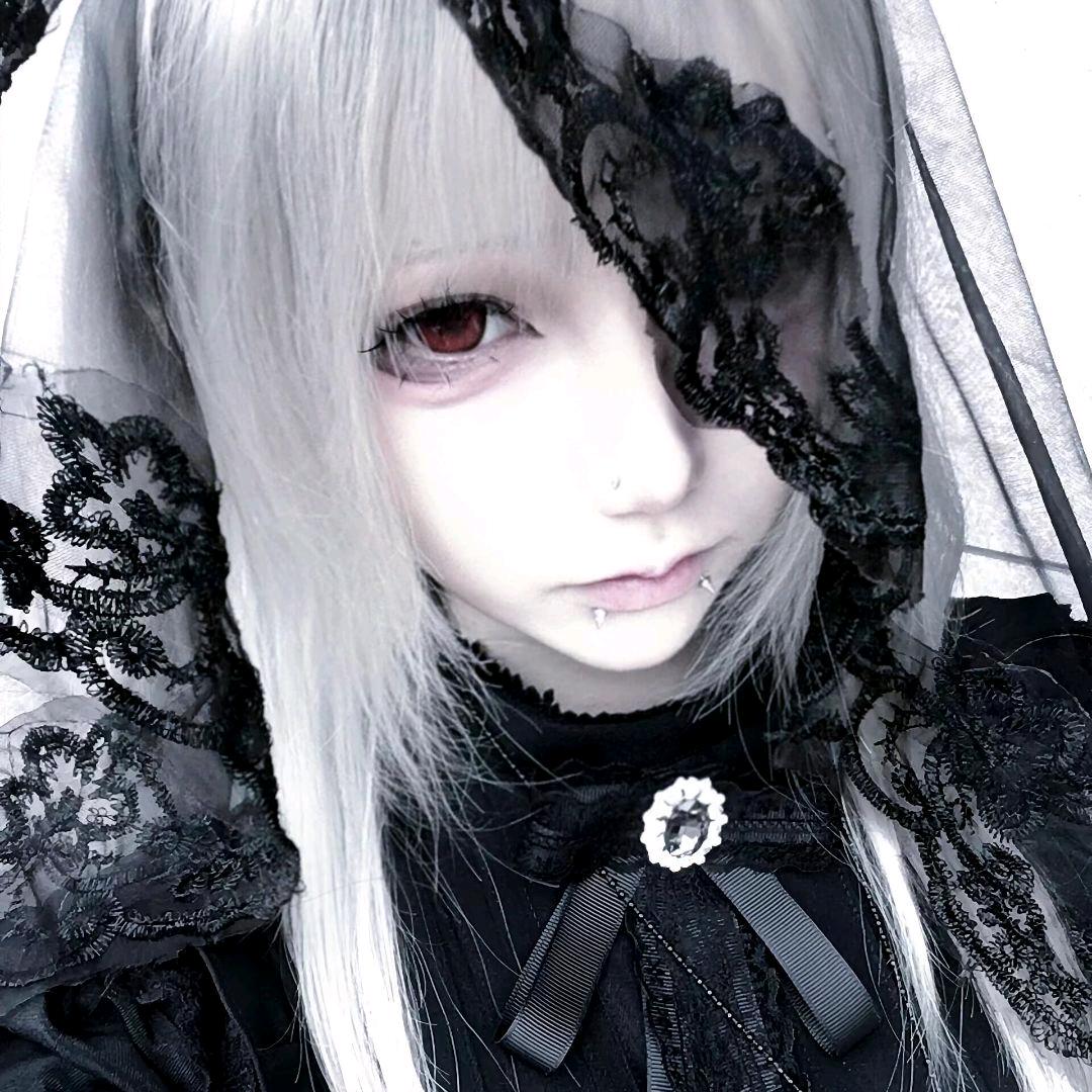 Sad eclipsed