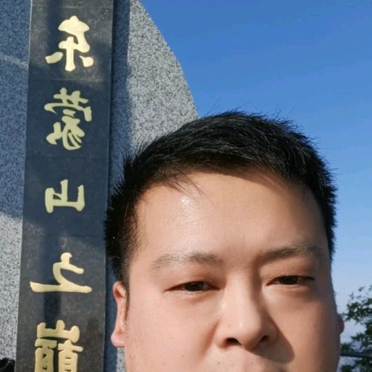 刘       哥