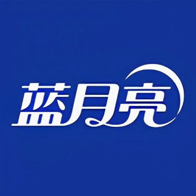 蓝月亮正在直播