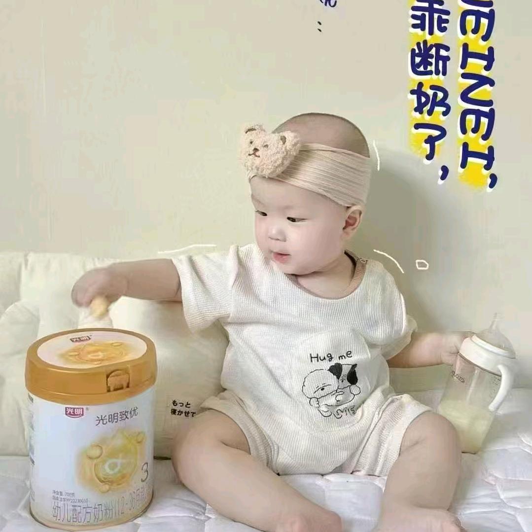 礼县好孩子母婴店（牛跟前）