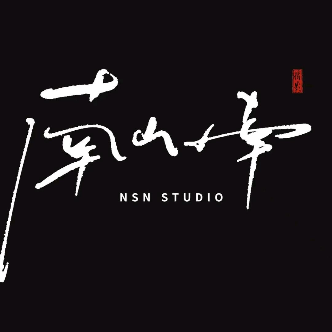南山南婚纱摄影工作室