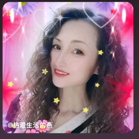 热爱生活的燕