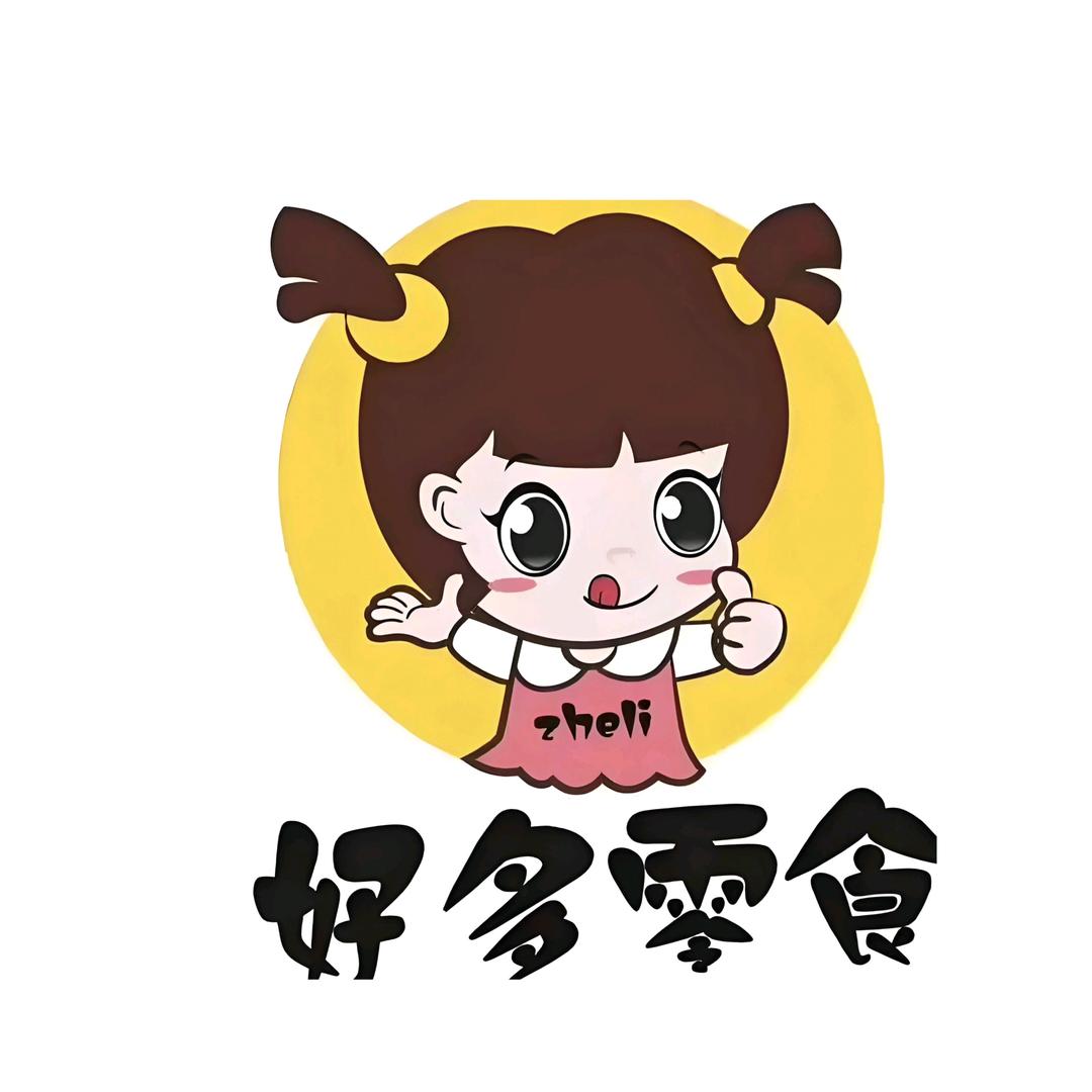 紫氣東来
