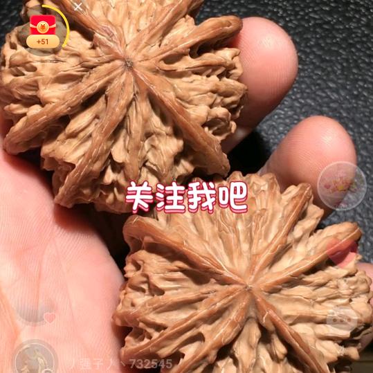 玲玲精品文玩核桃