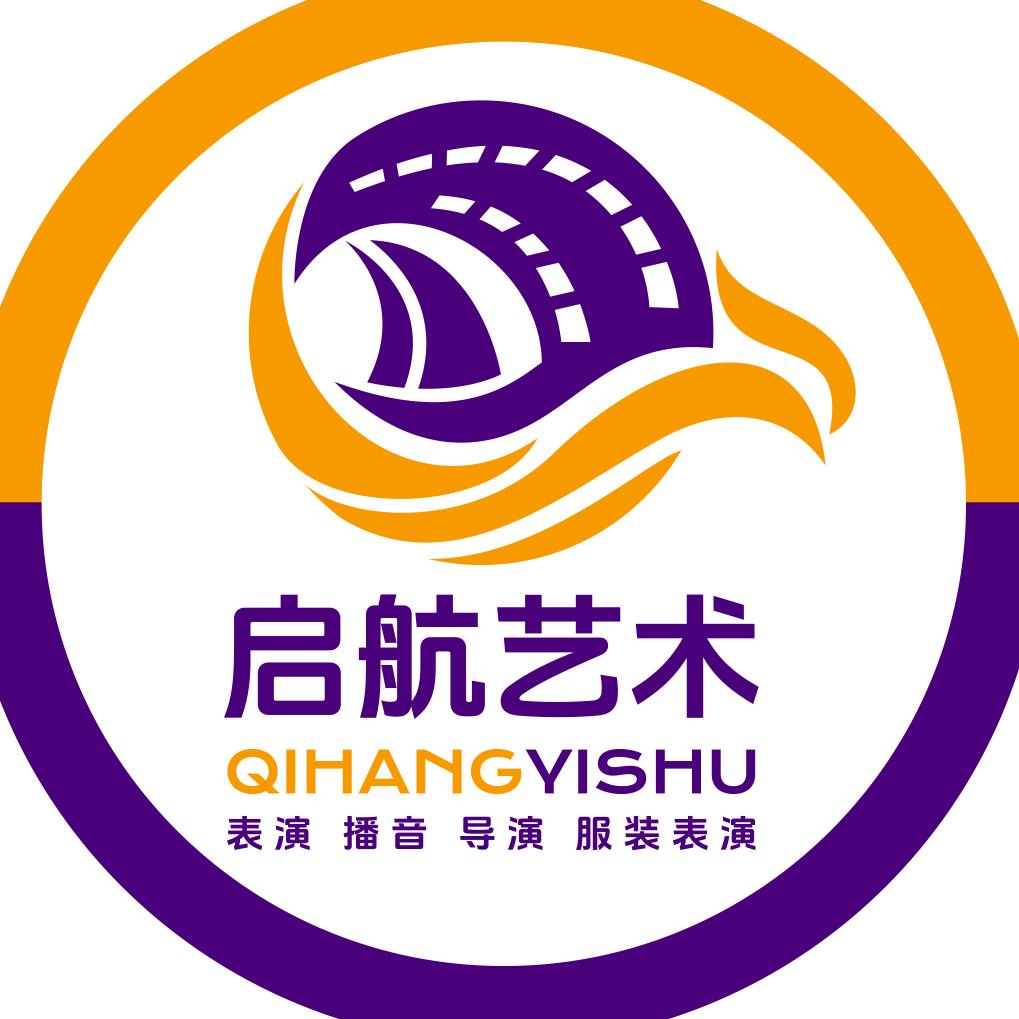 淮南启航学业规划