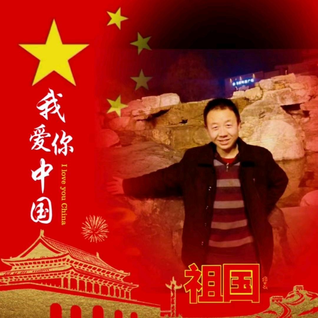 红哥