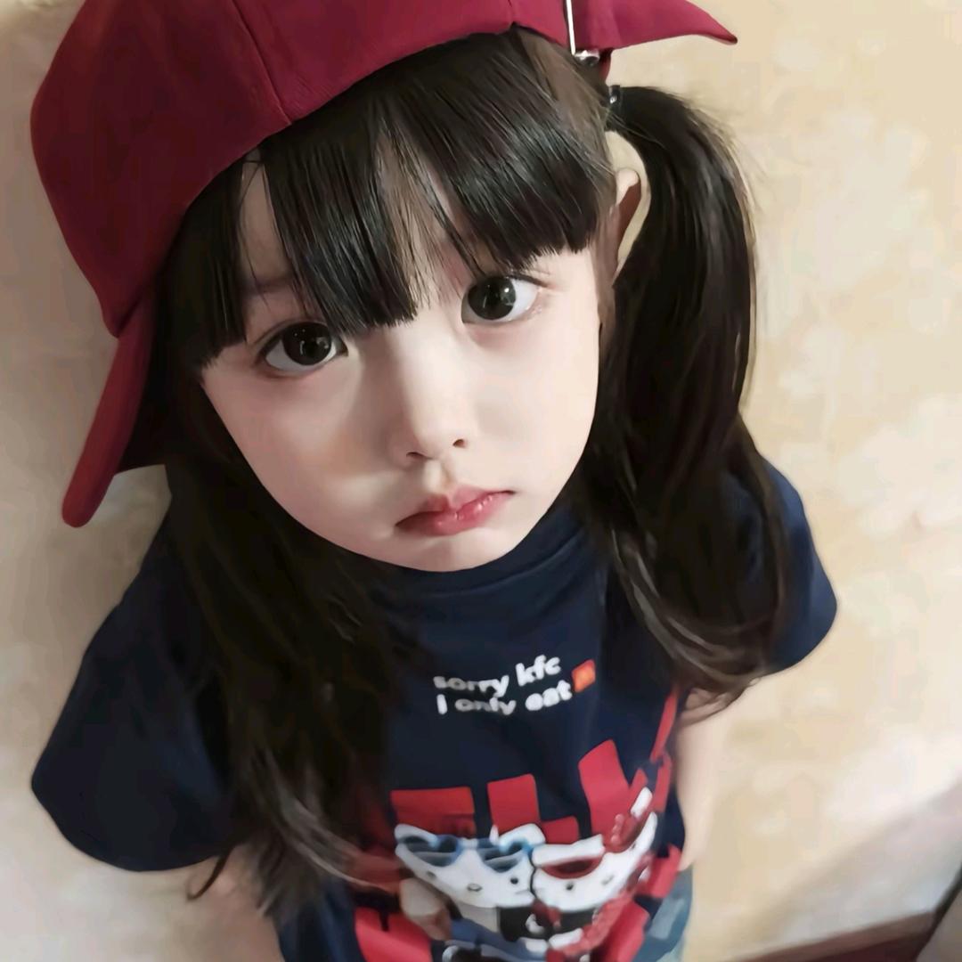 挺主动