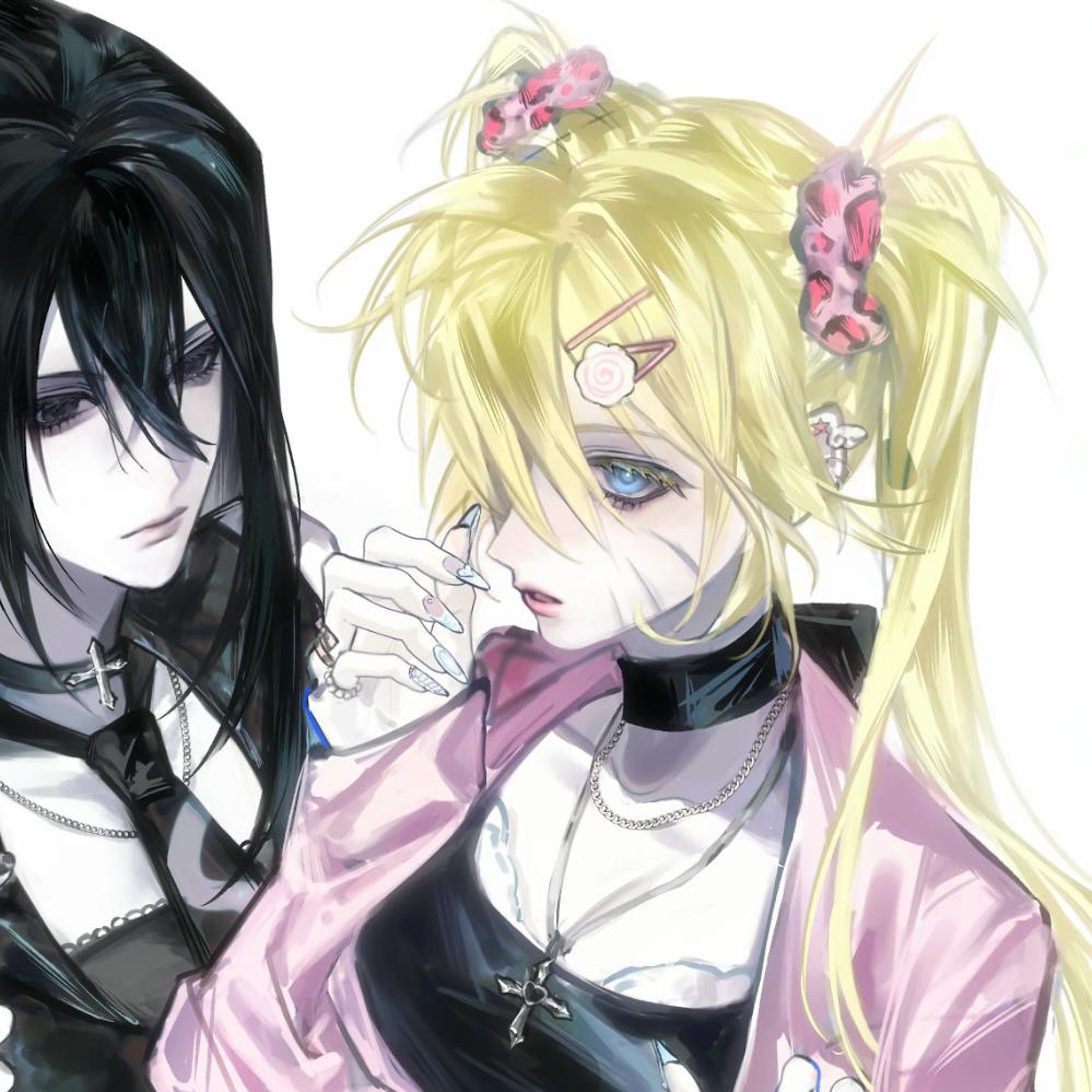 The Mirror of Erised