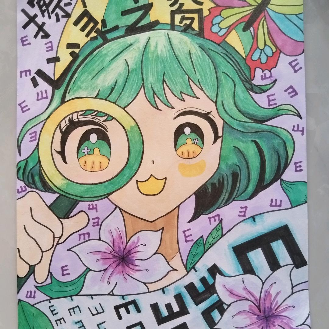 欲语泪先流
