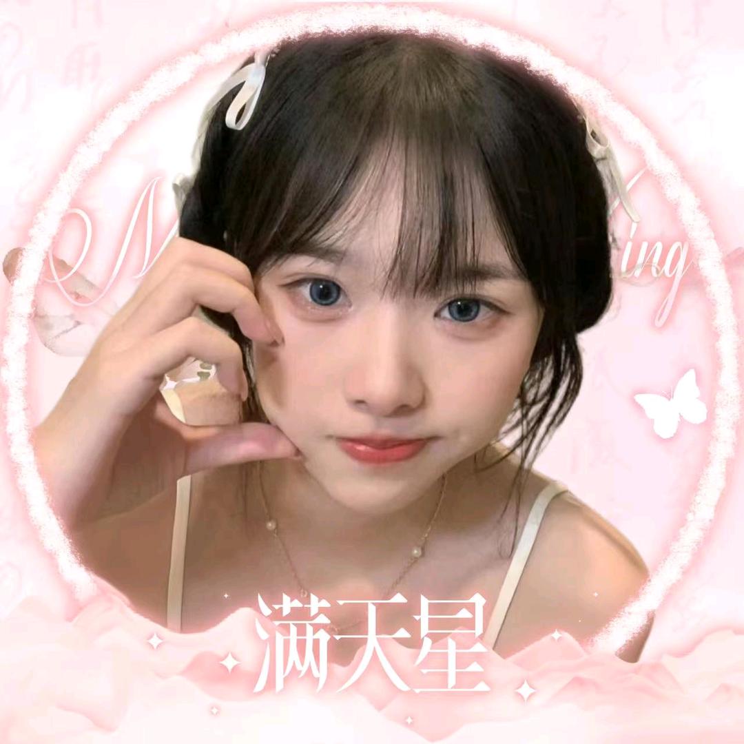 一笺烟雨