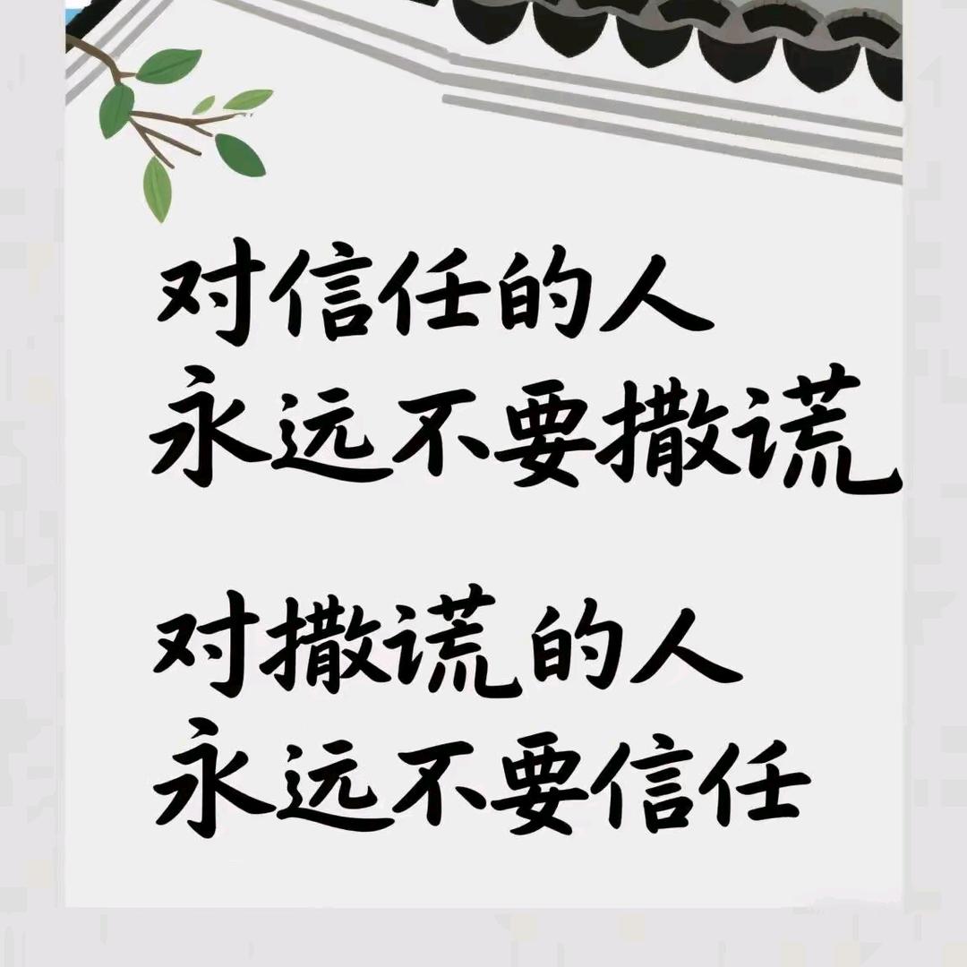 冰川🔥