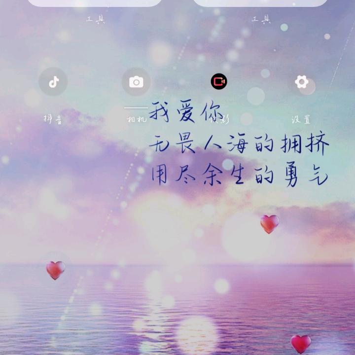 许贵通
