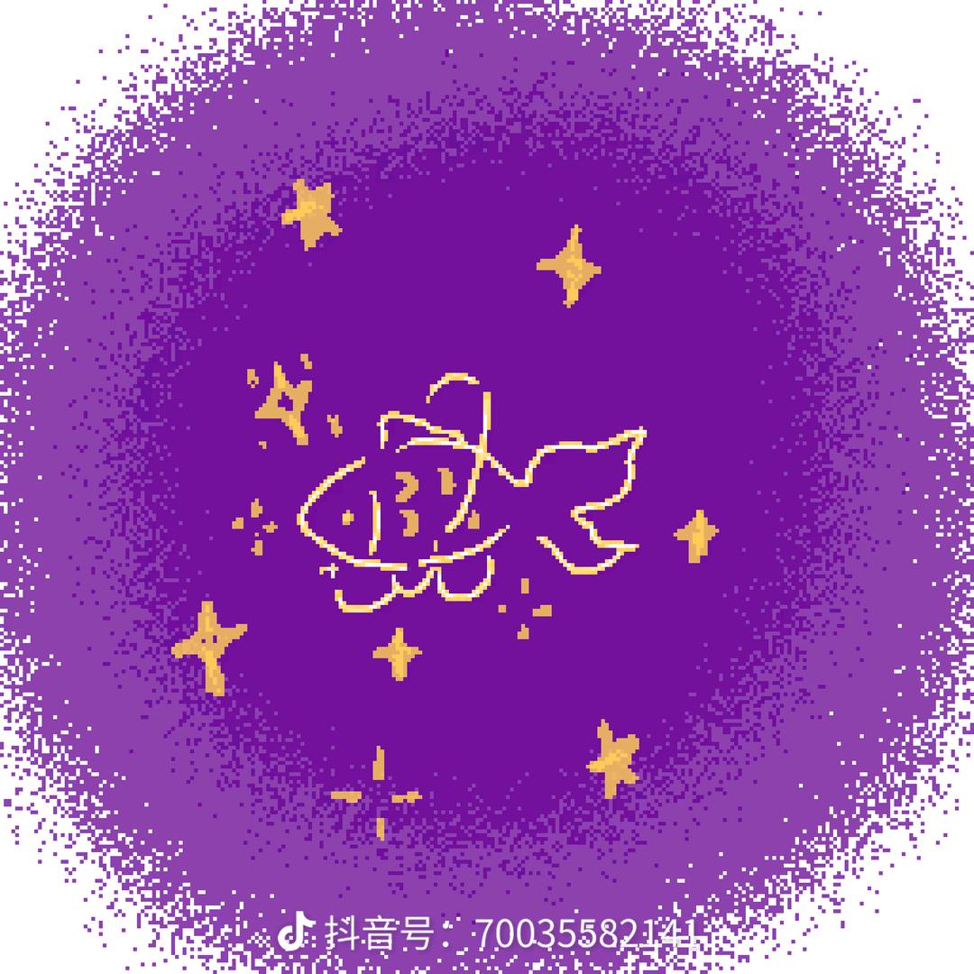 小要命