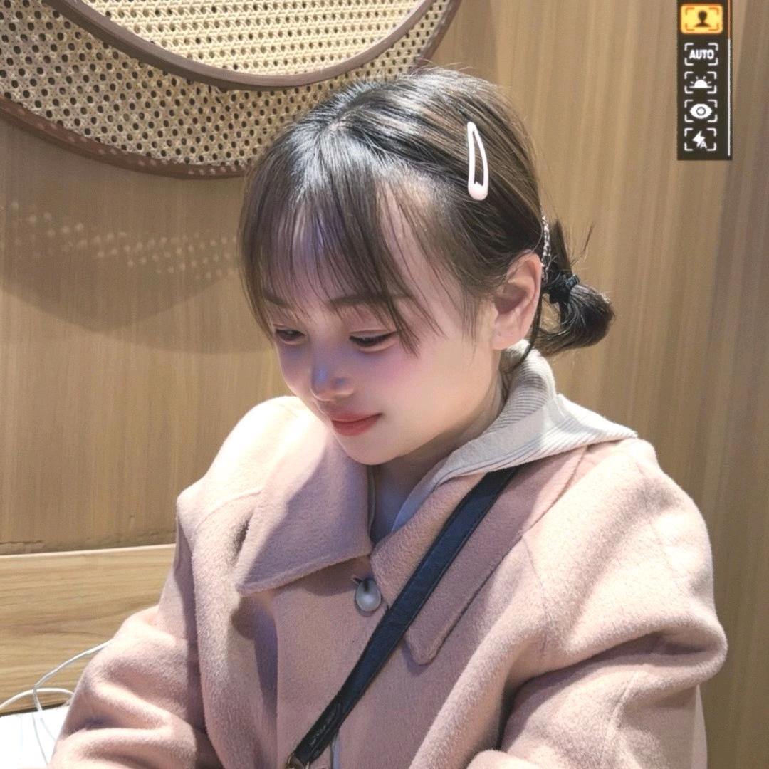 未知