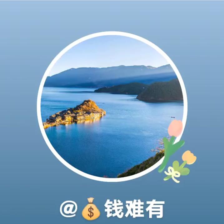 🕺🕺凑个瘦来🕺🕺