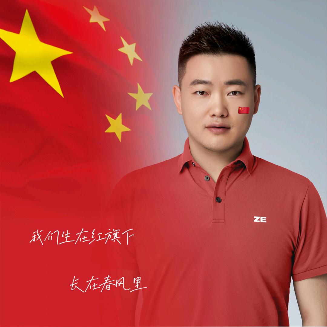 泽里有个Xi