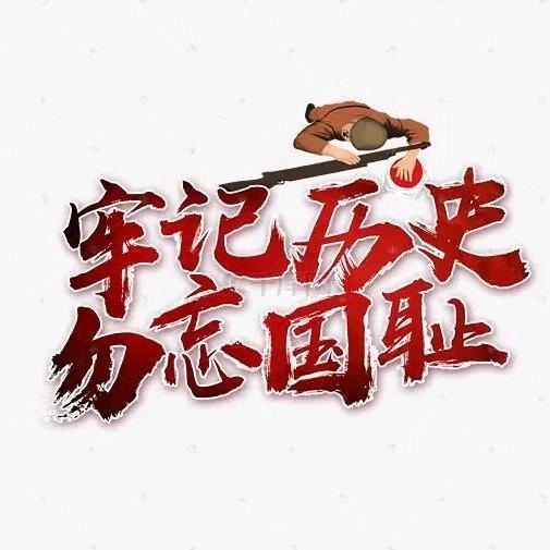 世间残酷  无可奈何