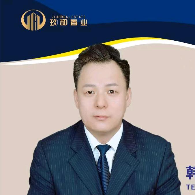 玖和地产&渭南房产（地产判官）