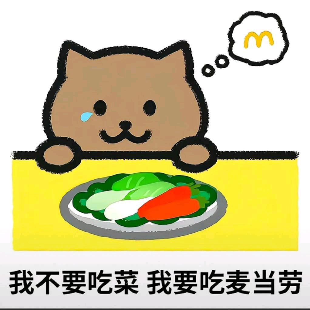 车厘子n