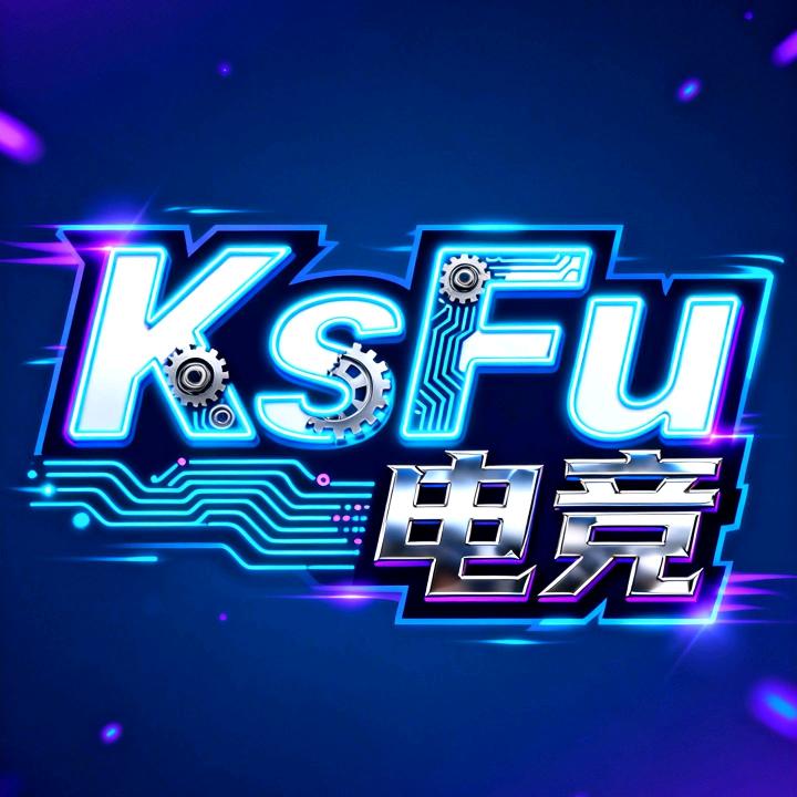 KsFu电竞（三角洲行动）