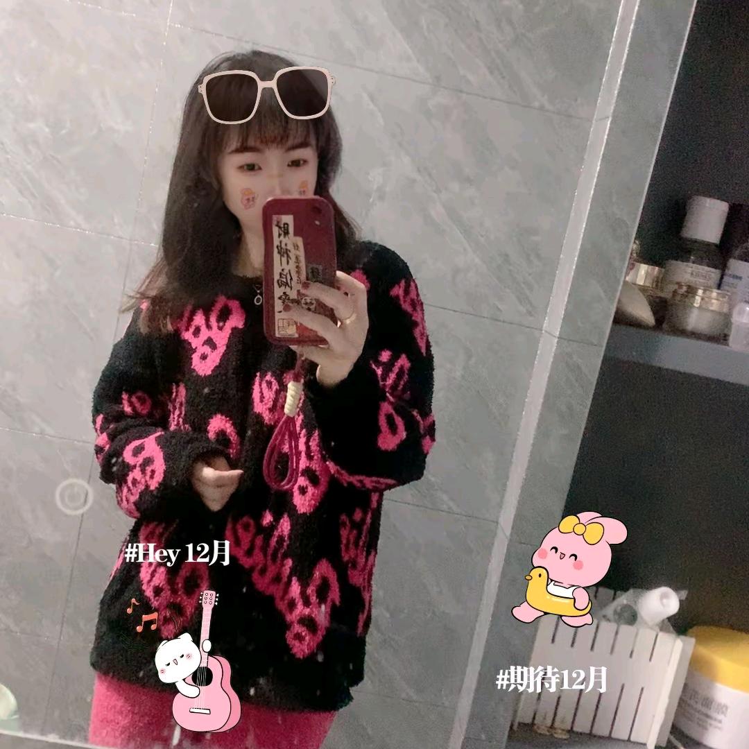 翠花
