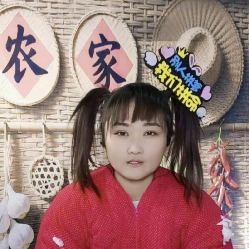 农村大饼⁰⁹13：30