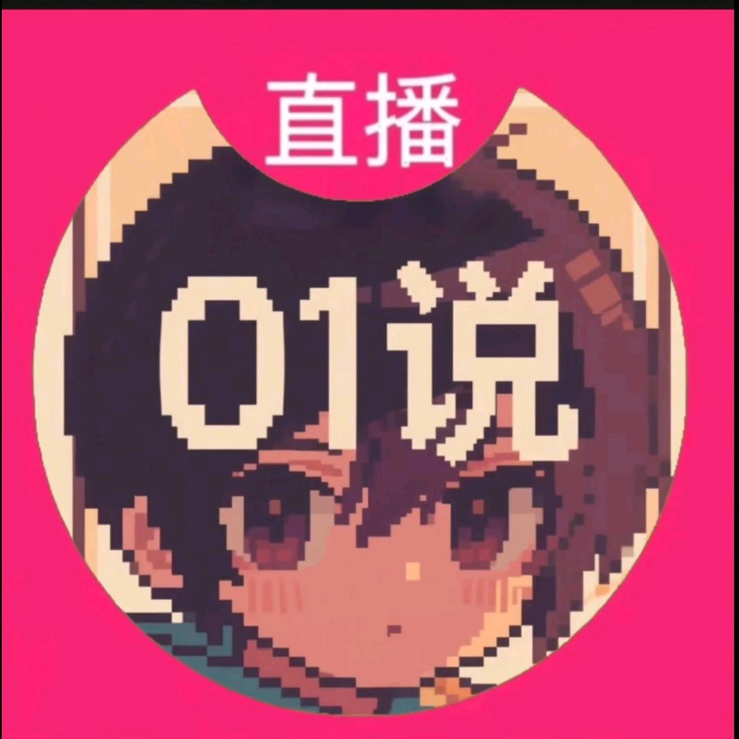 和平大神你想玩就加我好友叫黄发男人123