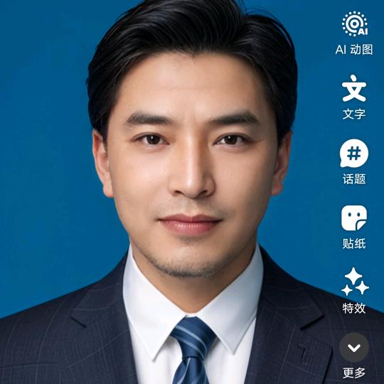 米仓山人
