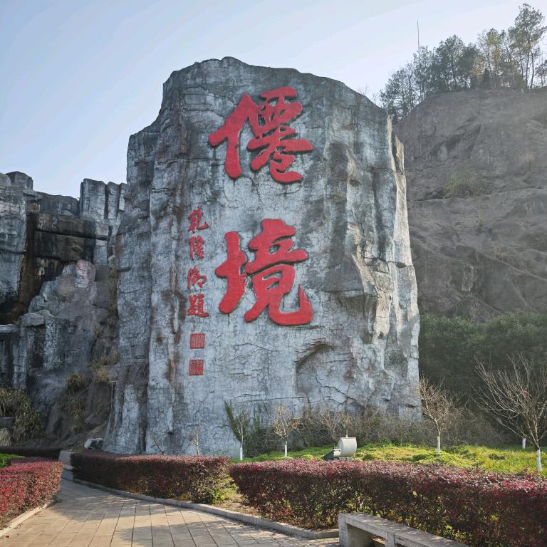 小道弘宇