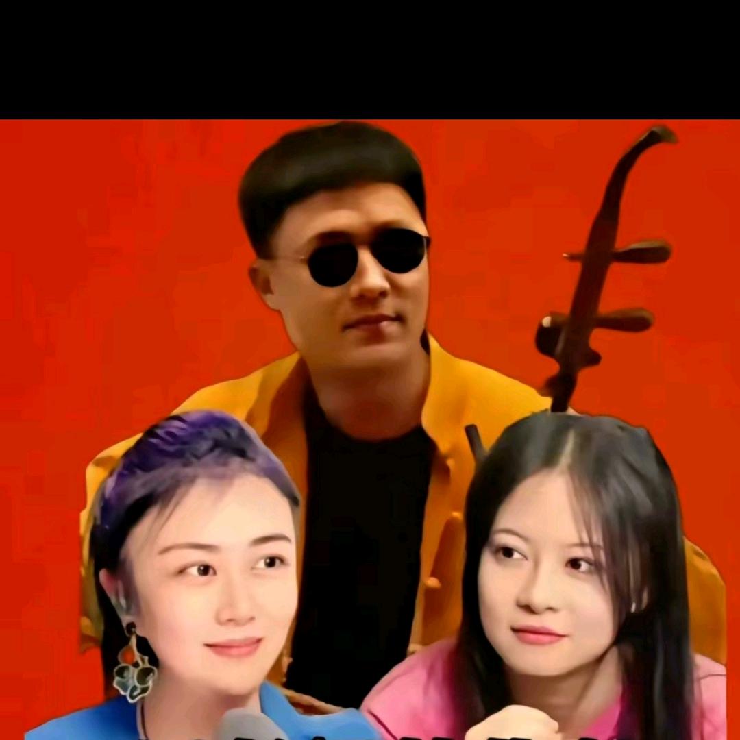 豫东老表