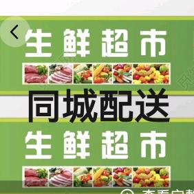 娟