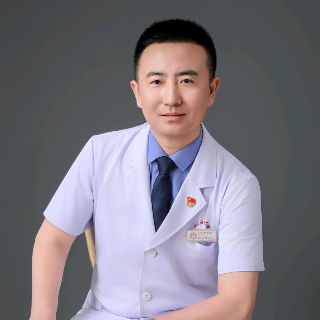 甘州妇幼皮肤科医美科高医生