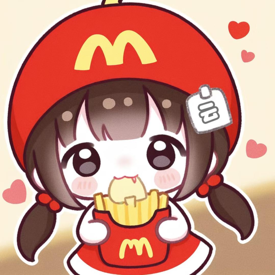 小云当ジ