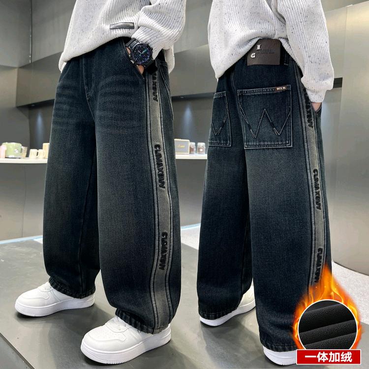 潮童衣舍牛仔童装