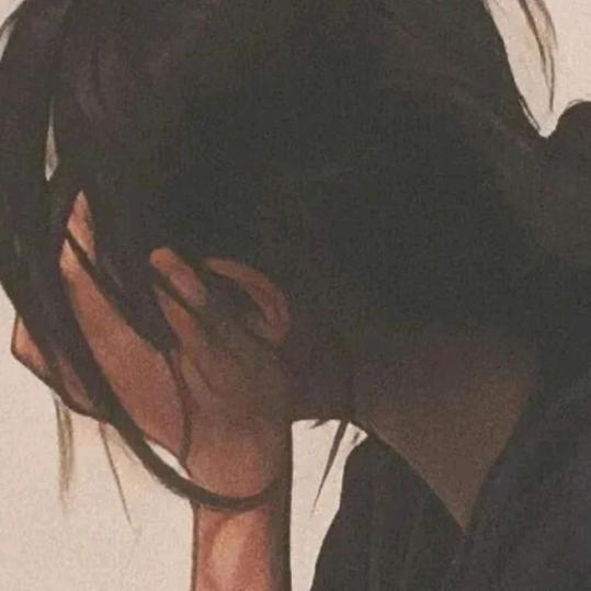 假装无所谓