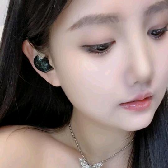 ❀͜͡🎐  伊一