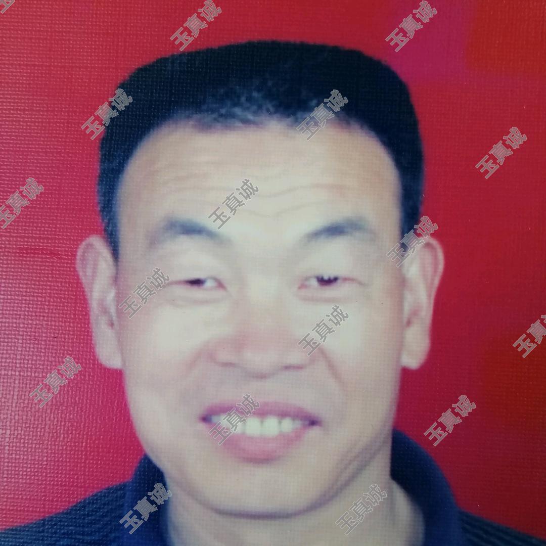 玉真诚（纯天然）1，画真情