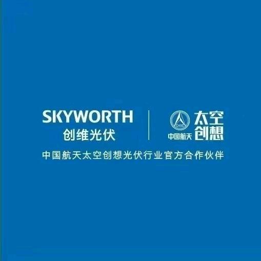 谦创新能源张嘉琳